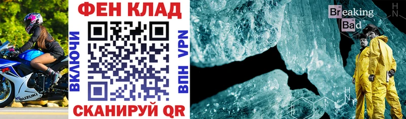 хочу   Суоярви  Amphetamine Розовый 