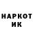 КЕТАМИН VHQ Alex Rabinovich