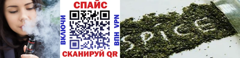 shop какой сайт  Суоярви  Бутират GHB 