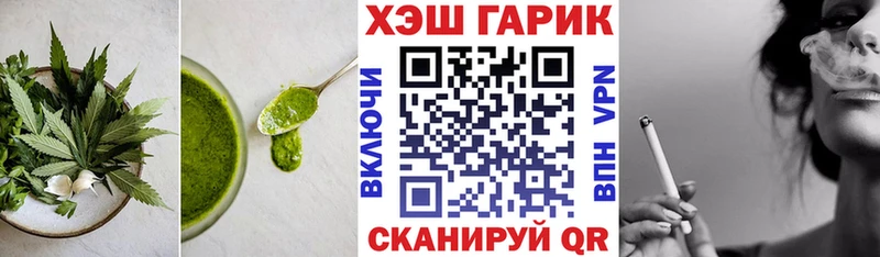 Canna-Cookies конопля Суоярви
