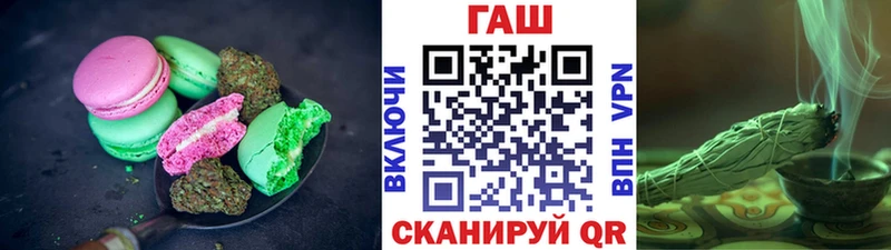 продажа наркотиков  Суоярви  Еда ТГК конопля 