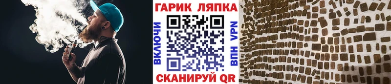 ГАШИШ убойный  Суоярви 