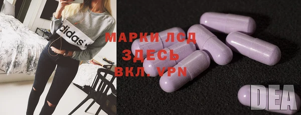дистиллят марихуана Нягань