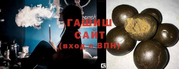 jwh Няндома