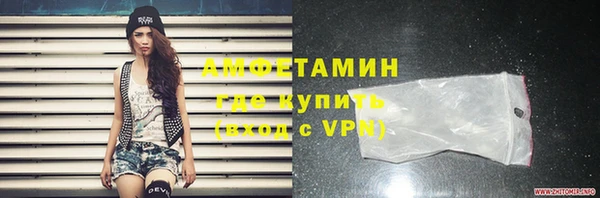 apvp Нязепетровск