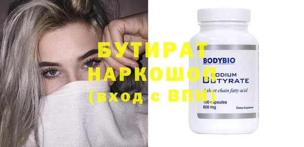 jwh Абинск