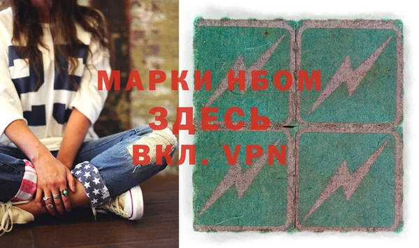 MESCALINE Козловка