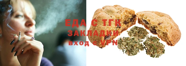 apvp Нязепетровск