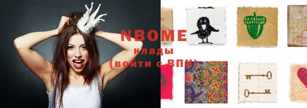 apvp Нязепетровск