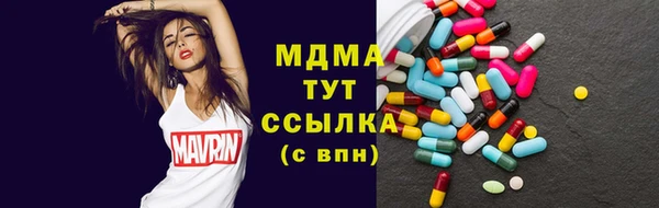 apvp Нязепетровск