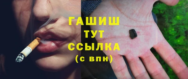 jwh Няндома