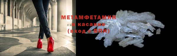 дистиллят марихуана Нягань