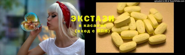 apvp Нязепетровск
