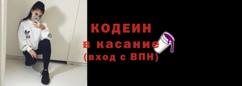 дистиллят марихуана Нягань