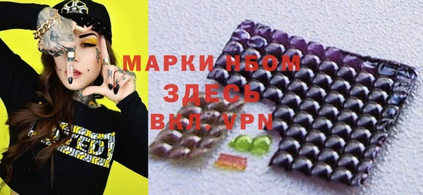 дистиллят марихуана Нягань