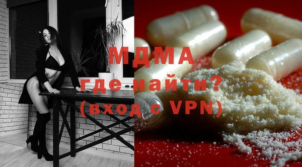 jwh Няндома