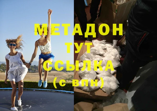 apvp Нязепетровск