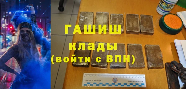 дистиллят марихуана Нягань