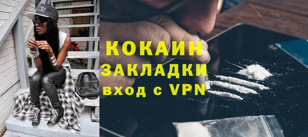 кокс Кодинск
