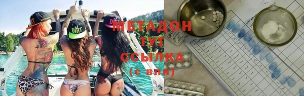 jwh Абинск