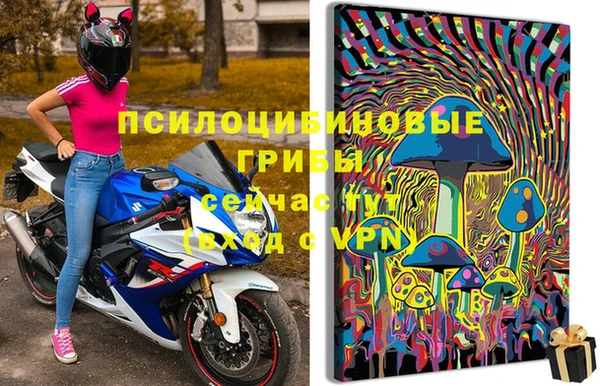 дистиллят марихуана Нягань