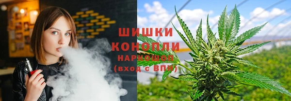 jwh Няндома