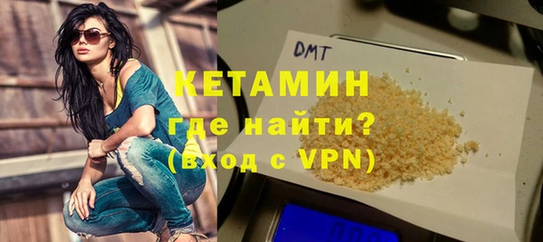 apvp Нязепетровск