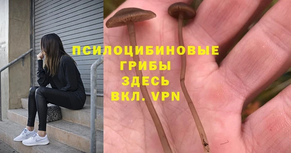 дистиллят марихуана Нягань