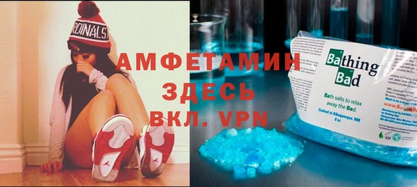 СК Карталы