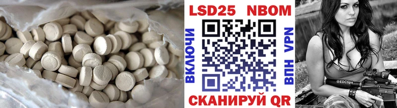 ЛСД экстази ecstasy  хочу наркоту  Суоярви 