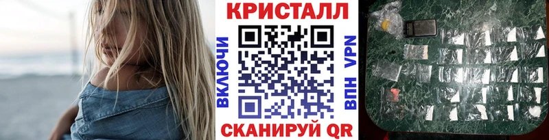 Первитин витя  OMG ссылки  Суоярви 
