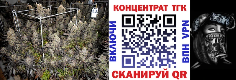 кракен ССЫЛКА  Суоярви  Дистиллят ТГК жижа 