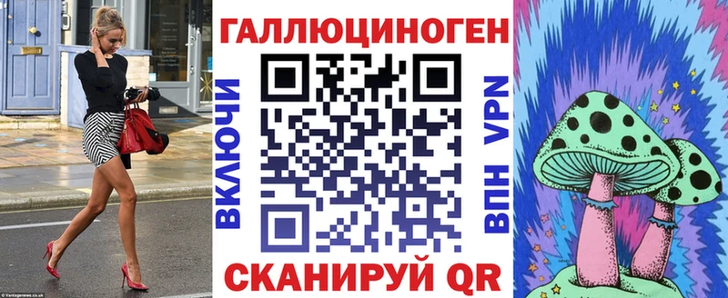 darknet как зайти  хочу   Суоярви  Псилоцибиновые грибы прущие грибы 